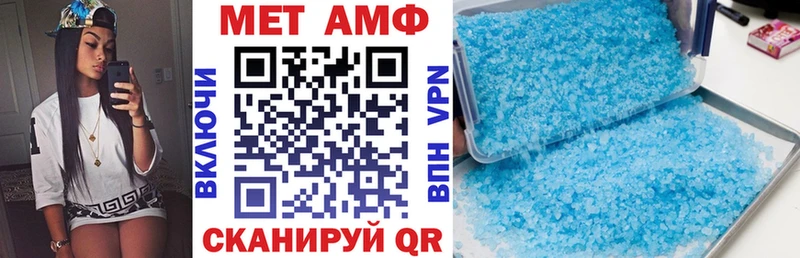 даркнет сайт Любим гидра зеркало АМФ 98%