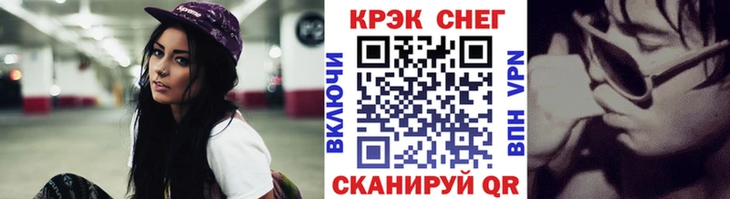 наркота  ОМГ ОМГ   COCAIN 97%  Любим 