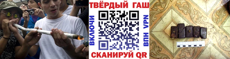 Гашиш ice o lator  Любим 