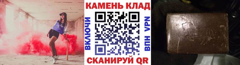 ГАШИШ Cannabis Любим