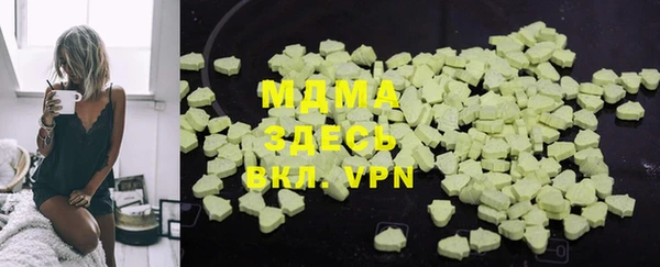 прущие крисы Алексин