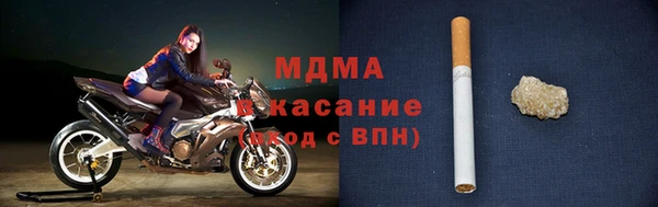 прущие крисы Алексин