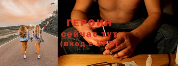 мдма Новодвинск