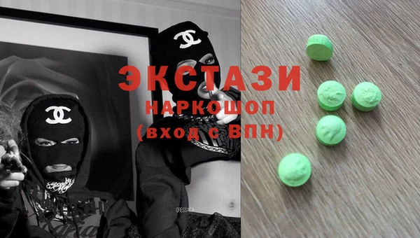 прущие крисы Алексин