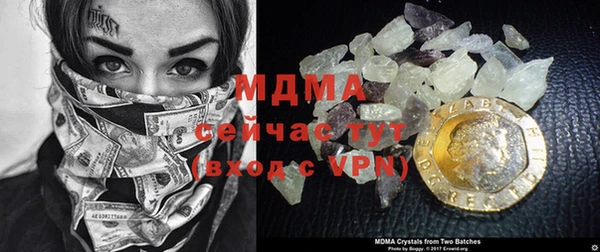 ECSTASY Алзамай