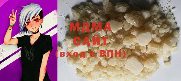 прущие крисы Алексин