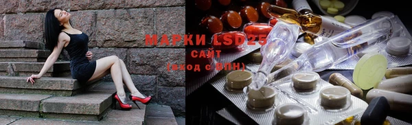 прущие крисы Алексин