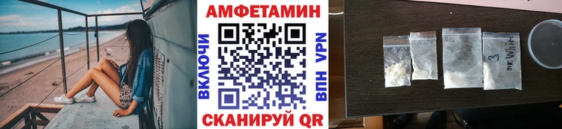 магазин    Любим  МЕТАМФЕТАМИН Methamphetamine 